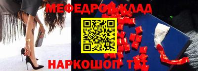 mix Нягань