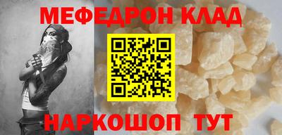 mix Нягань