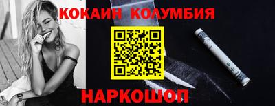 mix Нягань