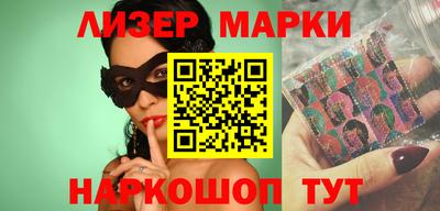 кристаллы Обь