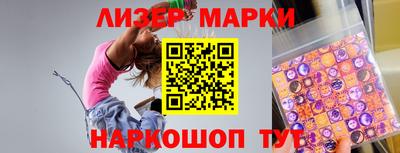 соль курить ск Обнинск