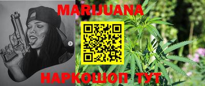 mix Нягань