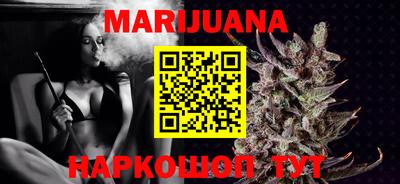 mix Нягань