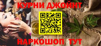 mix Нягань
