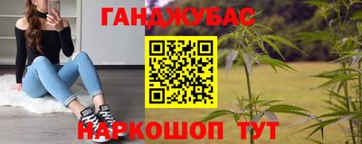 mix Нягань