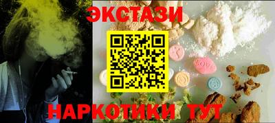 mix Нягань