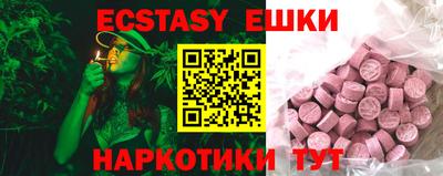 mix Нягань