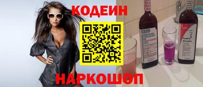 соль курить ск Обнинск