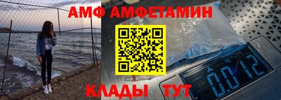 соль курить ск Обнинск