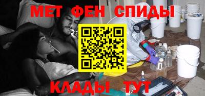 кристаллы Обь