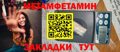 mix Нягань