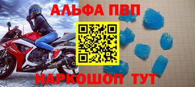 mix Нягань